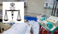 مرگ ۲۴۳ تهرانی در حوادث کار
