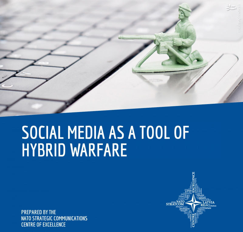 شبکه‌های اجتماعی، سلاح جنگ‌های ترکیبی