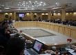 سومین جلسه شورای پدافند غیرعامل استان گیلان به ریاست استاندار برگزار شد