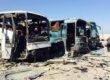 ۹۷ ایرانی در انفجار تروریستی سامرا مجروح شدند