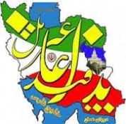 اطلاعات ۵۲ شهر استان گیلان در فضای مجازی GIS جانمایی می‌شود