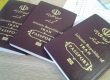 دو قدرت آسیایی در انتظارِ لغو ویزا با ایران
