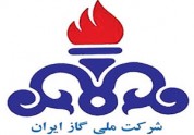 ترکمنستان ارسال گاز به ایران را قطع کرد