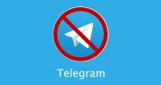 تلگرام با ایران همکاری نمی‌کند/فیلترینگ تبدیل به یک شوخی شده است/در انتخابات آتی منتظر بالاترین تخلفات انتخاباتی باشید