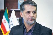 کمیسیون امنیت ملی اقدام رئیس جمهور آمریکا مبنی بر عدم صدور ویزا برای ایرانیان را محکوم کرد