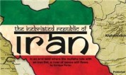 دولت جدید آمریکا بداند از بین بردن «محور مقاومت ایران» غیرممکن است/ بدون درک حقایق خاورمیانه، فشار بر ایران دستاورد کمی خواهد داشت