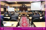 برگزاری پنجمین جلسه پدافند غیر عامل در شهرستان فیروزکوه
