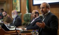 گزارش حادثه پلاسكو توسط شهردار تهران در شورای شهر