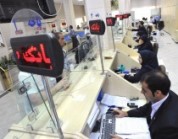 پدافند ایران برای مقابله با تحریم بانکی