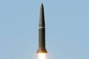 موشک خطرناکی که تهران را نشانه رفته!