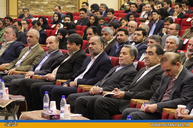 کنگره ملی بزرگداشت شهدای وزارت بهداشت و دانشگاه‌های علوم پزشکی کشور در یزد برگزار شد+تصاویر