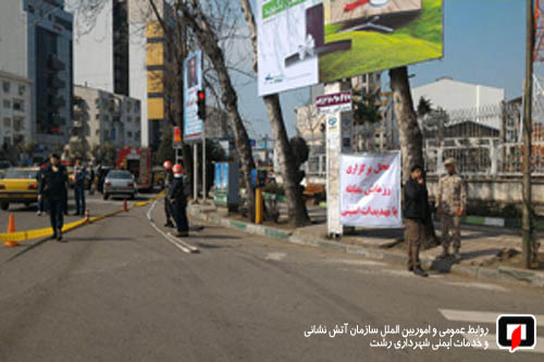 خنثی سازی بمب در حاشیه میدان شهید انصاری رشت