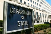 وزارت خارجه آمریکا به درخواست ویزای اتباع ایران رسیدگی می کند