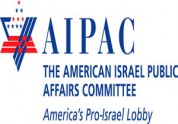 رئیس لابی صهیونیستی آیپک: ایران و حامیانش، چالش اصلی اسرائیل