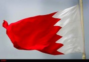 بحرین ادعا کرد: بازداشت یک‌گروه مرتبط با ایران