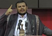 الحوثی: عربستان جرات رویارویی مستقیم با ایران را ندارد