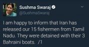 ایران ۱۵ ماهیگیر هندی را آزاد کرد