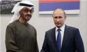 نشست محرمانه موسس «بلک واتر» و مقام روس با محوریت ایران و با وساطت امارات