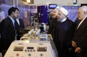 رونمایی دو دستاورد سازمان انرژی اتمی و سه مرکز مهم هسته‌ای با حضور روحانی