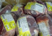 پرونده گوشت‌های برزیلی روی میز کمیسیون بهداشت مجلس