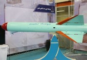 تحویل جدیدترین موشک کروز ایرانی به نیروی دریایی سپاه پاسداران