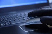حمله هکرهای روس به ستاد مکرون