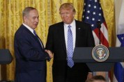 اسرائیل طرح ضدایرانی به ترامپ داد