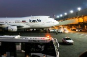 فرانسه قرارداد خود با ایران را به دلیل تحریم‌های آمریکا لغو کرد