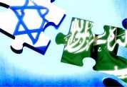اسرائیل مخالفتی با فروش سلاح آمریکایی به عربستان ندارد