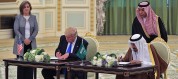امضای توافق تسلیحاتی ۳۵۰ میلیارد دلاری میان عربستان و آمریکا
