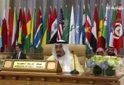 پادشاه عربستان: نظام ایران رأس تروریسم جهانی را تشکیل می‌دهد