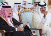 بیانیه دبیرخانه سازمان همکاری اسلامی علیه قطر