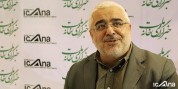 FATF دلیل محکمه پسندی برای ابقای ایران در لیست سیاه ندارد/تعلیق یکساله محدودیت‌ها کافی نیست