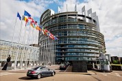 پارلمان اروپا خواستار گنجاندن نام سپاه در لیست سیاه شد