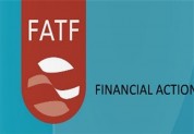 تصمیم اخیر FATF دسترسی ایران به نظام بانکی جهان را تسهیل نمی‌کند
