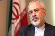 پیام ظریف به مناسبت سی امین سالگرد جنایت شیمیایی در سردشت