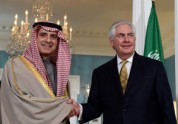 وزیر خارجه عربستان: با تیلرسون درباره دخالت‌های ایران در منطقه گفت‌وگو کردم
