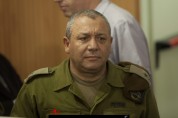 هشدار ستاد ارتش رژیم صهیونیستی درباره حمله سایبری به زیرساخت‌های اسرائیل
