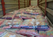 جزئیات ورود ۱۰۰ هزار تن برنج آلوده وارداتی‌ به کشور