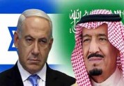 معاریو: اسرائیل معشوقه پنهان عربستان سعودی است