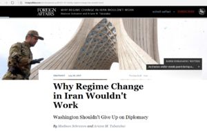 تغییر رژیم در ایران جواب نمی‌دهد/ رهبران و مقامات ایران را ترور کنید