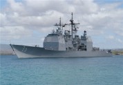 واکنش آمریکا به بیانیه سپاه درباره تقابل شناورها در خلیج فارس