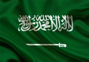ادعای جدید عربستان درباره حمله به سفارت این کشور در تهران
