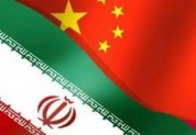 چین حساب‌های ایرانیان را مسدود کرد