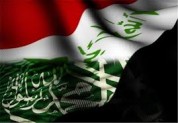سرمایه گذاری ۱۰۰ میلیارد دلاری عربستان در عراق