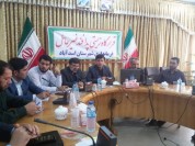 تشکیل قرارگاه زیستی شهرستان اسدآباد