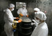 ایران اجازه نمی‌‌دهد آمریکایی‌‌ها از تأسیسات هسته‌ای بازرسی کنند