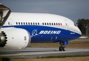 مجلس نمایندگان آمریکا فروش هواپیمای مسافربری به ایران را ممنوع کرد