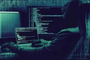 حمله سایبری به سازمان تفریحات عربستان