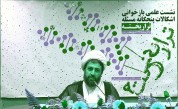 در ایران نظام ملی ارزیابی تراریخته وجود ندارد/ تولید کننده تراریخته خودش ادعای سلامت تراریخته را مطرح و تکرار می کند!